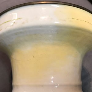 Un vase en porcelaine de Chine famille rose à décor d'Immortels, Yongzheng — photo 14