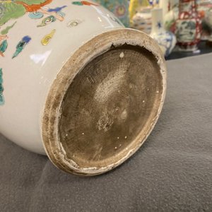 Un vase en porcelaine de Chine famille rose à décor d'immortels, Yongzheng — photo 18