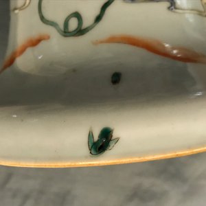 Un vase en porcelaine de Chine famille rose à décor d'une scène de court, 19ème — photo 7
