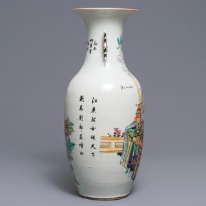 Un vase en porcelaine de Chine famille rose à double décor, 19/20ème — photo 2