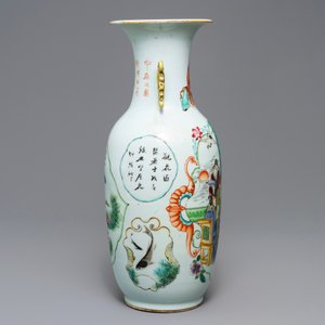 Un vase en porcelaine de Chine famille rose à double décor, 19/20ème — photo 2