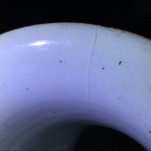 Un vase en porcelaine de Chine famille rose à double décor, 19/20ème — photo 9