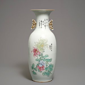Un vase en porcelaine de Chine famille rose à double décor, 19/20ème — photo 3