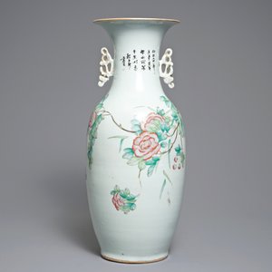 Un vase en porcelaine de Chine famille rose à double décor, 19/20ème — photo 3
