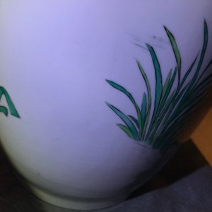 Un vase en porcelaine de Chine famille rose à double décor, 19/20ème — photo 7
