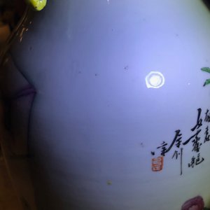 Un vase en porcelaine de Chine famille rose à double décor, 19/20ème — photo 10