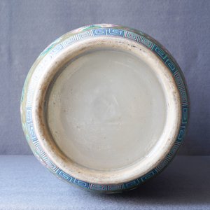 Un vase en porcelaine de Chine famille rose à fond céladon et brun, 19ème — photo 10