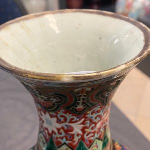 Un vase en porcelaine de Chine famille rose à intérieur amovible, 19/20ème — photo 17