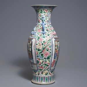 Un vase en porcelaine de Chine famille rose aux anses en forme de dragons, 19ème — photo 2