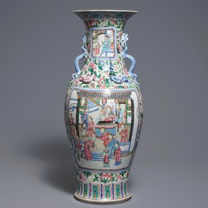 Un vase en porcelaine de Chine famille rose aux anses en forme de dragons, 19ème — photo 3