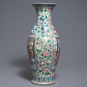 Un vase en porcelaine de Chine famille rose aux anses en forme de dragons, 19ème — photo 4