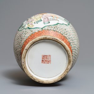 Un vase en porcelaine de Chine famille rose aux anses en forme d'éléphants, marque de Wanli, 19ème — photo 6