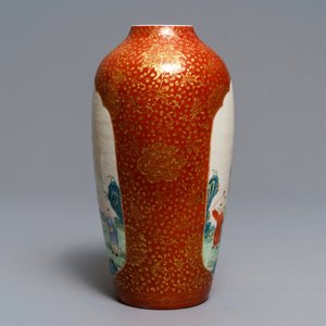Un vase en porcelaine de Chine famille rose coquille d'oeuf, Yongzheng — photo 4