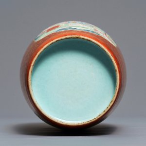Un vase en porcelaine de Chine famille rose coquille d'oeuf, Yongzheng — photo 6