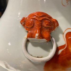Un vase en porcelaine de Chine famille rose et un en rouge de fer, 19/20ème — photo 12