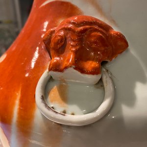 Un vase en porcelaine de Chine famille rose et un en rouge de fer, 19/20ème — photo 13