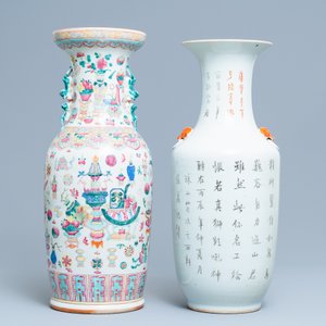 Un vase en porcelaine de Chine famille rose et un en rouge de fer, 19/20ème — photo 3
