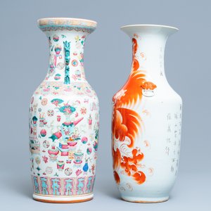 Un vase en porcelaine de Chine famille rose et un en rouge de fer, 19/20ème — photo 4