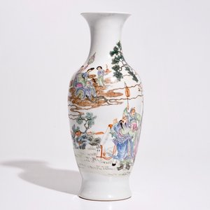 Un vase en porcelaine de Chine famille rose, marque de Ju Ren Tang, 20ème — photo 1