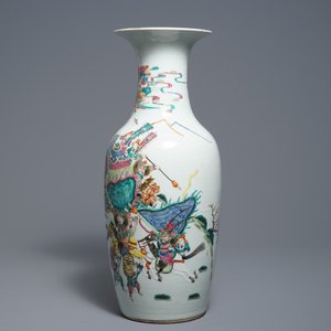 Un vase en porcelaine de Chine famille rose, marque de Kangxi, 19ème — photo 4