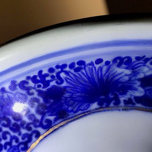 Un vase en porcelaine de Chine famille rose, marque de Qianlong, République, 20ème — photo 11