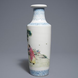 Un vase en porcelaine de Chine famille rose, marque de Qianlong, République, 20ème — photo 4