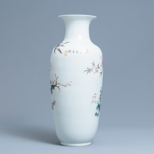 Un vase en porcelaine de Chine famille rose, marque de Qianlong, République — photo 3