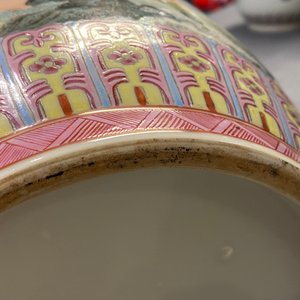 Un vase en porcelaine de Chine famille rose, marque de Qianlong, République — photo 33