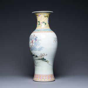 Un vase en porcelaine de Chine famille rose, marque de Qianlong, République — photo 4