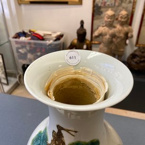 Un vase en porcelaine de Chine famille rose, marque de Qianlong, République — photo 9
