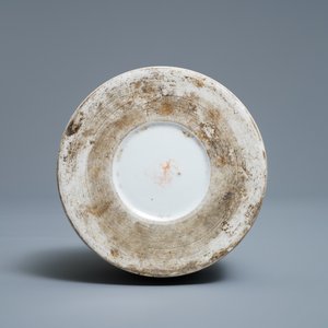 Un vase en porcelaine de Chine famille rose, signé Zhang Zhitang (1893-1971), daté 1948 — photo 5