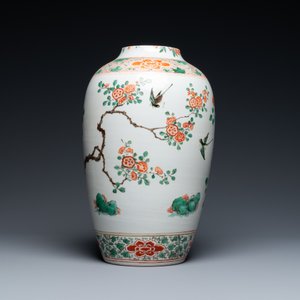 Un vase en porcelaine de Chine famille verte à décor de faisans, Kangxi — photo 4