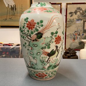Un vase en porcelaine de Chine famille verte à décor de faisans, Kangxi — photo 9