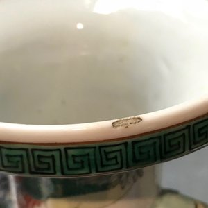 Un vase en porcelaine de Chine famille verte à décor de phénix, 19ème — photo 8