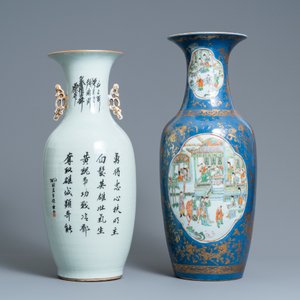 Un vase en porcelaine de Chine famille verte à fond bleu poudré et un vase en famille rose, 19ème — photo 3