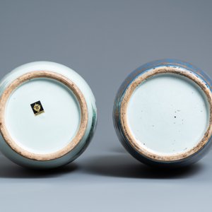 Un vase en porcelaine de Chine famille verte à fond bleu poudré et un vase en famille rose, 19ème — photo 6