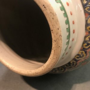 Un vase en porcelaine de Chine famille verte aux médaillons de paysages, Kangxi — photo 11