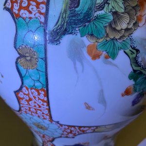 Un vase en porcelaine de Chine famille verte figurant des oiseaux sur des branches fleuries, Kangxi — photo 8
