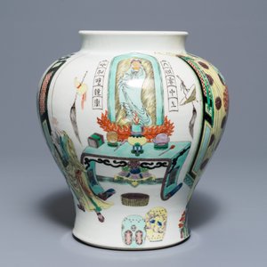 Un vase en porcelaine de Chine famille verte, marque de Kangxi, 19ème — photo 5