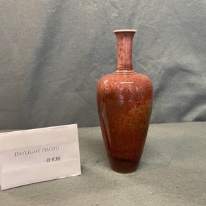 Un vase en porcelaine de Chine fleur de pêche, marque de Kangxi, République — photo 7