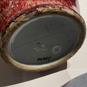 Un vase en porcelaine de Chine monochrome 'peachbloom', 18/19ème — photo 18