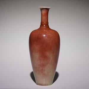 Un vase en porcelaine de Chine monochrome rouge de cuivre, marque de Kangxi, 19/20ème — photo 3