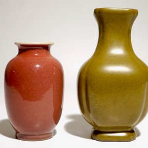 Un vase en porcelaine de Chine poudre de thé et un vase en foie de mulet, 20ème — photo 3