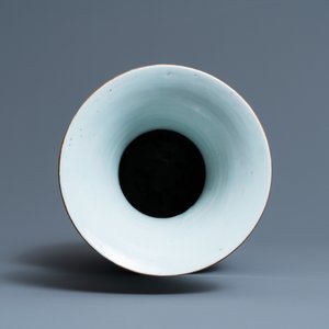 Un vase en porcelaine de Chine qianjiang cai, 19/20ème — photo 5