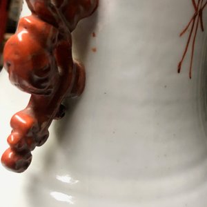 Un vase en porcelaine de Chine qianjiang cai, 19/20ème — photo 11