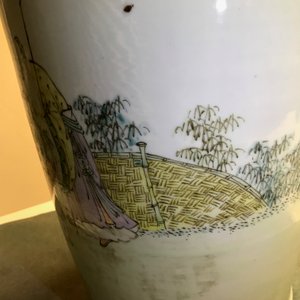 Un vase en porcelaine de Chine qianjiang cai, 19/20ème — photo 19