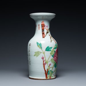 Un vase en porcelaine de Chine qianjiang cai, 19ème — photo 2