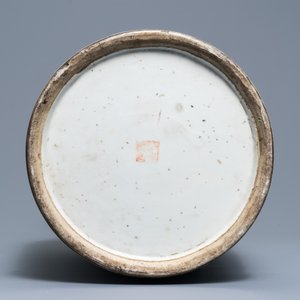 Un vase en porcelaine de Chine qianjiang cai, 19ème — photo 5