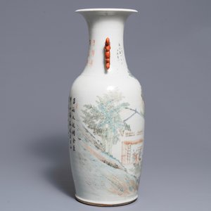 Un vase en porcelaine de Chine qianjiang cai à décor de figures dans un paysage, 19/20ème — photo 2