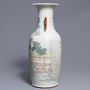 Un vase en porcelaine de Chine qianjiang cai à décor de figures dans un paysage, 19/20ème — photo 4